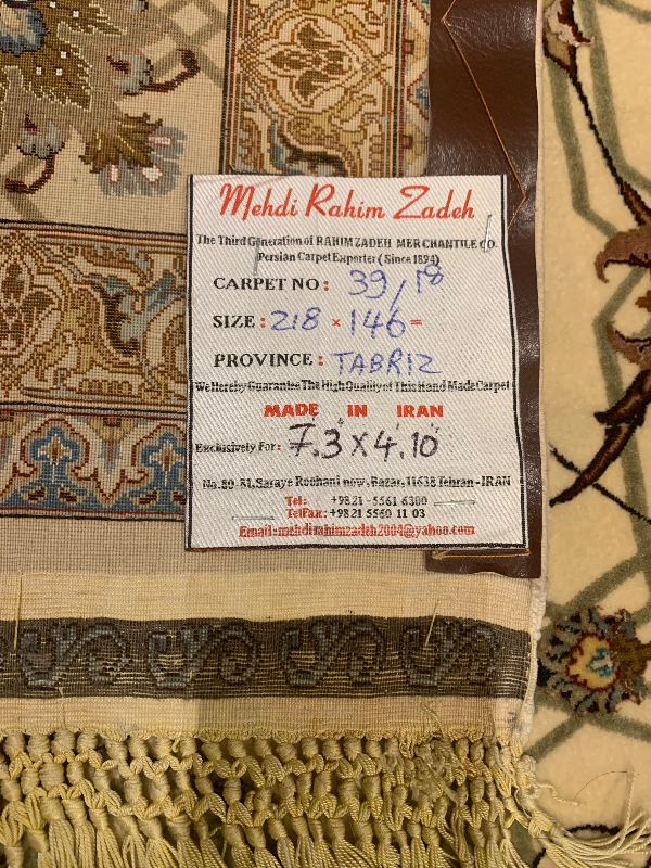 TABRIZ SEYRAFIAN PATTERN (80 RAJ -1200 KNOTS PER INCHES)