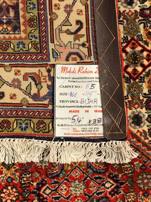 AFSHARI BIJAR ( TEKAB ) FISH PATTERN NATURAL DYE      85