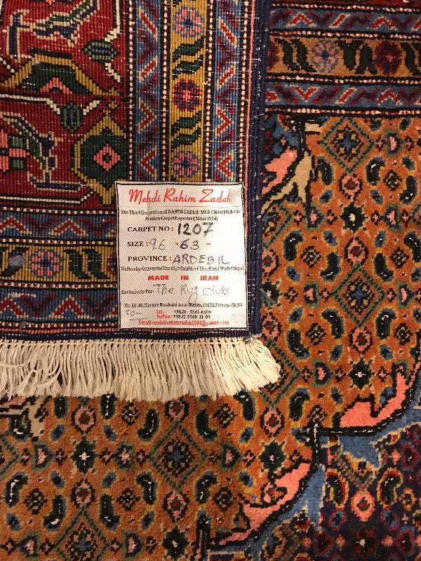 ARDEBIL RUG AZARBAYJAN IRAN FISH PATTERN