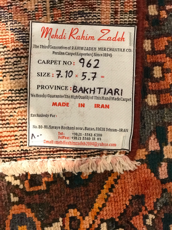 BAKHTIARI BANDI CHALSHOTOR OLD 662