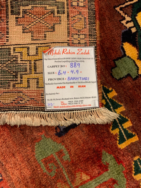 BAKHTIARI CHALEH SHOTOR