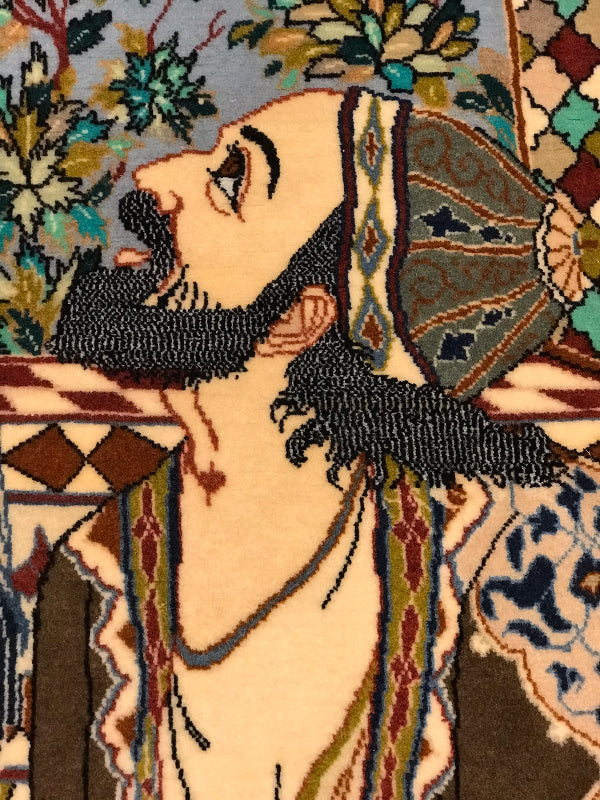 ESFEHAN ( OMAR KHAYYAM) OLD. 34