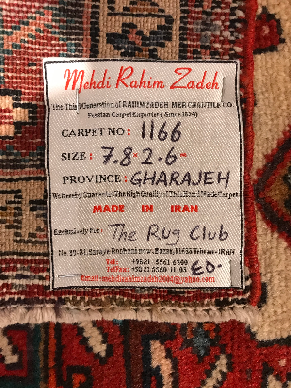 GHARAJEH(IRAN AZARBAYJAN)OLD