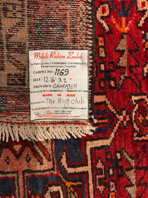 GHARAJEH (AZARBAYJAN -IRAN)