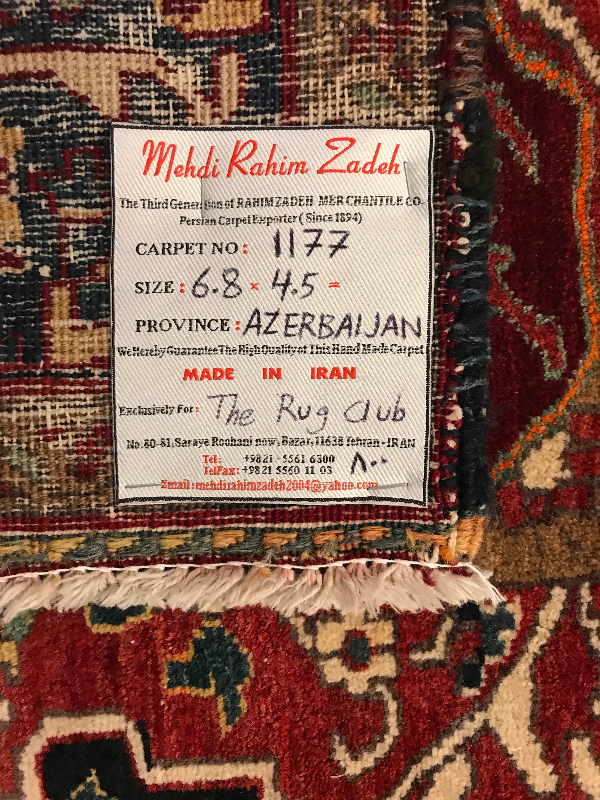 HERIS (IRAN AZARBAYJAN)