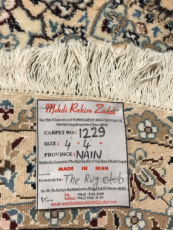 NAIN RUG FINE WOOL WITH SILK (1229)