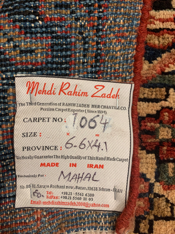 MAHAL MOSHG ABAD RUG