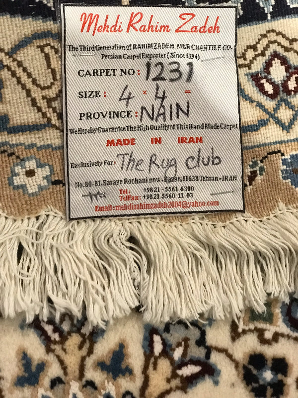 NAIN RUG FINE LAMB WOOL WITH SILK (9 LA) 1231