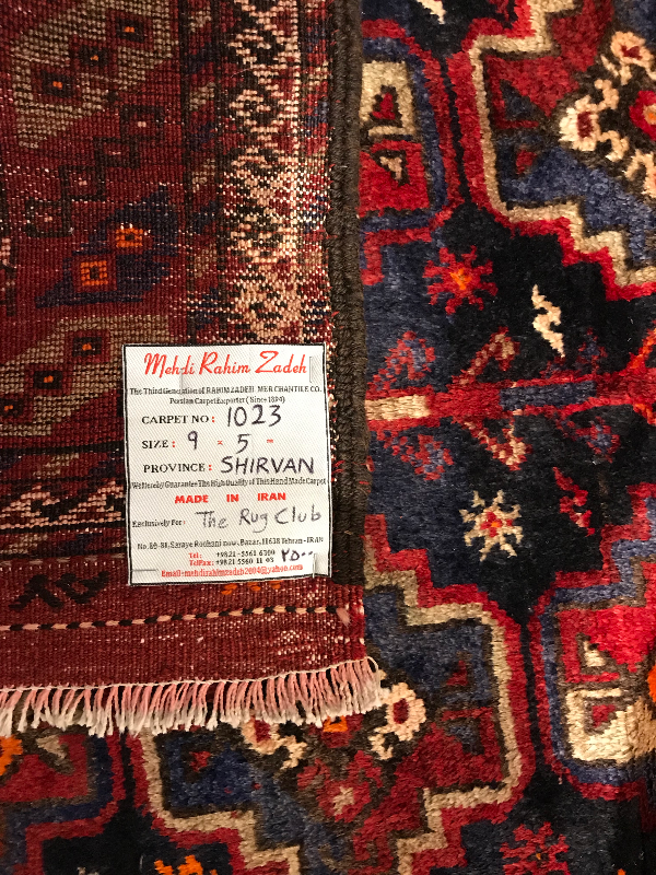 SHIRVAN RUG OLD