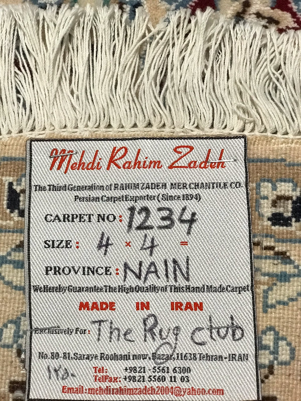 NAIN (9LA) FINE LAMB WOOL WITH SILK 1234
