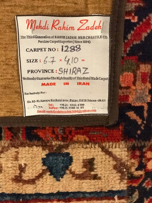 PATCHWORK RUG HAND MADE PERSIAN