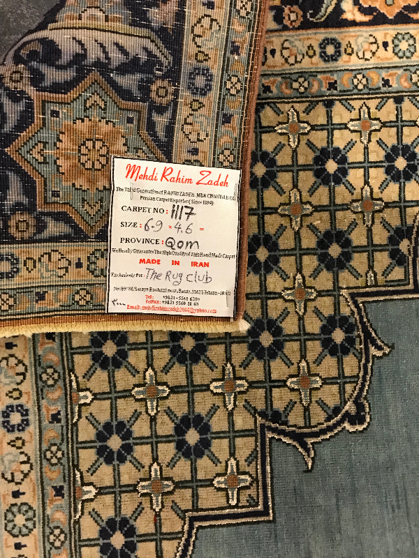 QOM (KHATAM KARI) OLD WITH SILK