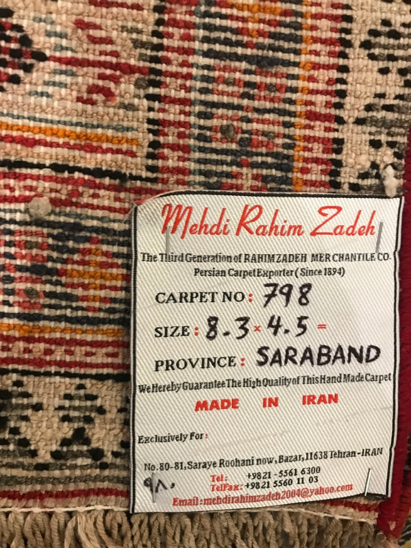 SARAVND RUG BOTHEH MIR