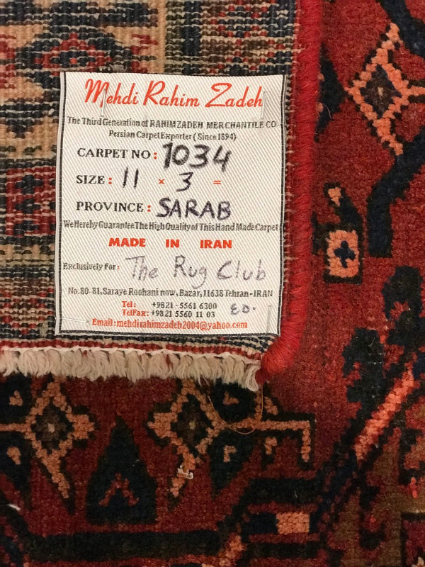 SARAB RUG ( AZARBAYJAAN IRAN)
