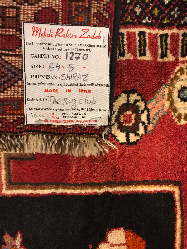 SHIRAZ QASHQAI NAZEM RUG KASHKOOLI