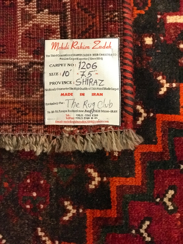 SHIRAZ QASHQAI HASHT BOLOOKI 1206