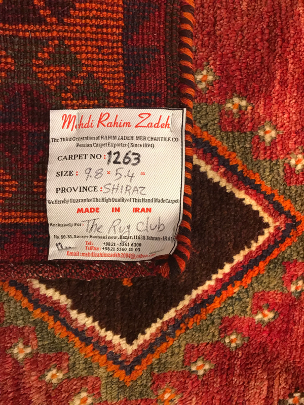 SHIRAZ RUG QASHQAI KHENGESHT