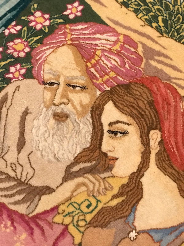 TABRIZ RUG MINIATURE PICTURE  OLD( OMAR KHAYYAM-HAFEZ - SAADI) 6