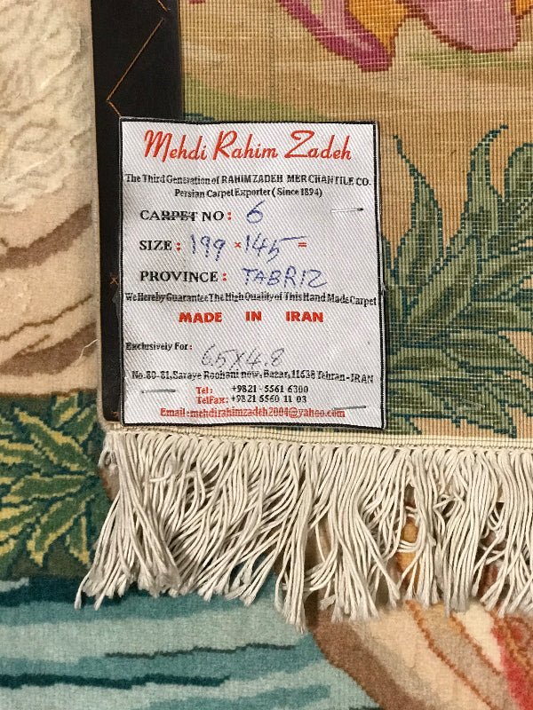 TABRIZ RUG MINIATURE PICTURE  OLD( OMAR KHAYYAM-HAFEZ - SAADI) 6