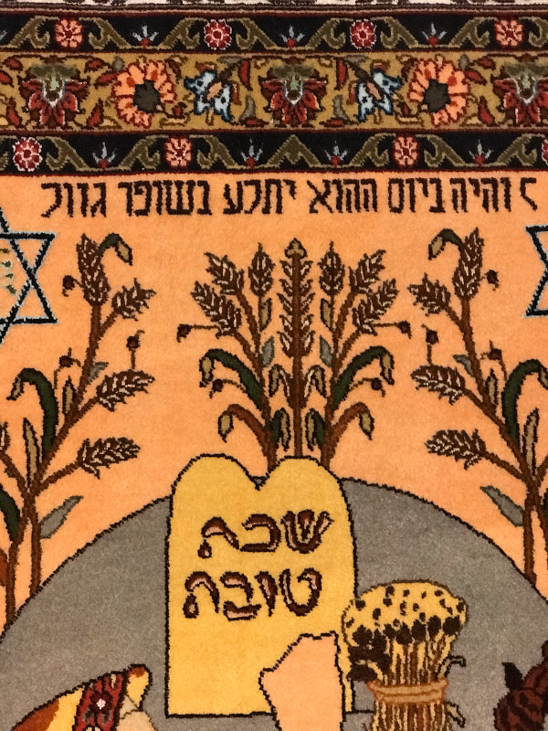 TABRIZ (60 RAJ EXCLUSIVELY FOR THE RUG CLUB)