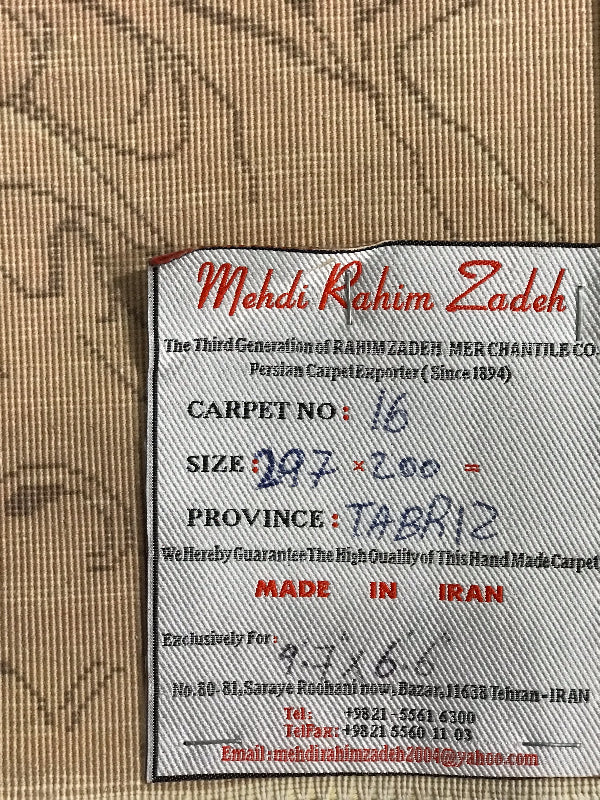 TABRIZ RUG  (60 RAJ) JOSEPH AND ZULEIKHA (POTIPHAR,S WIFE) LIMITED EDITION