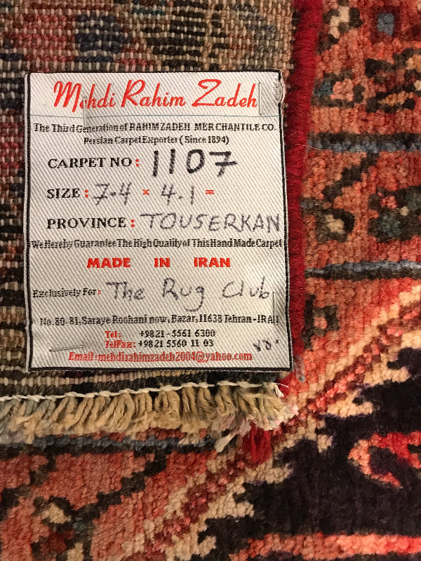 TOYSERKAN