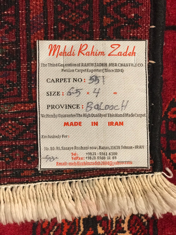 TURKMAN YAMOOTI FINE   551