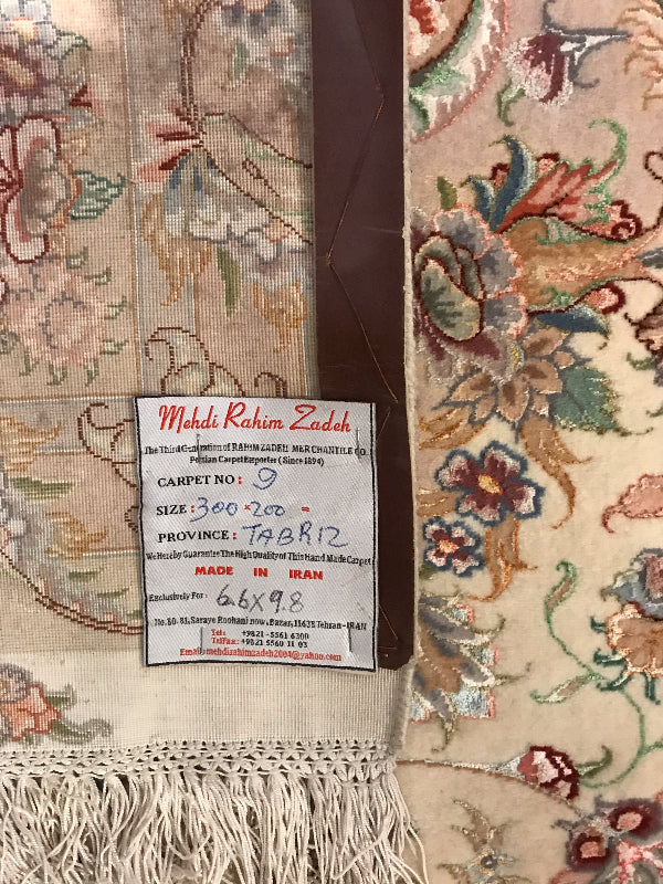 TABRIZ (60 RAJ) FOUNDATION SILK ,8 DIFFERENT COLOURS OF SILK