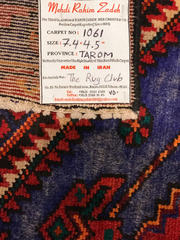 TAROM -ZANJAN  RUG