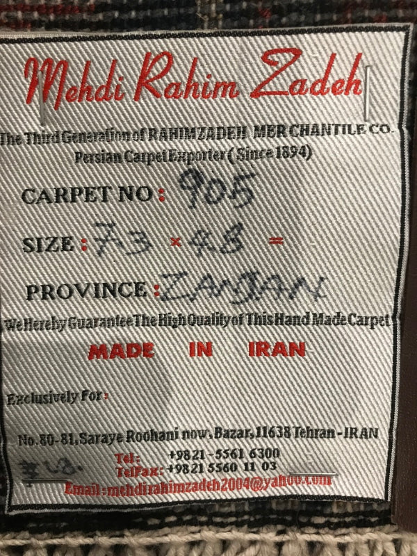 Zanjan 50 Year Old Hand-made Rug