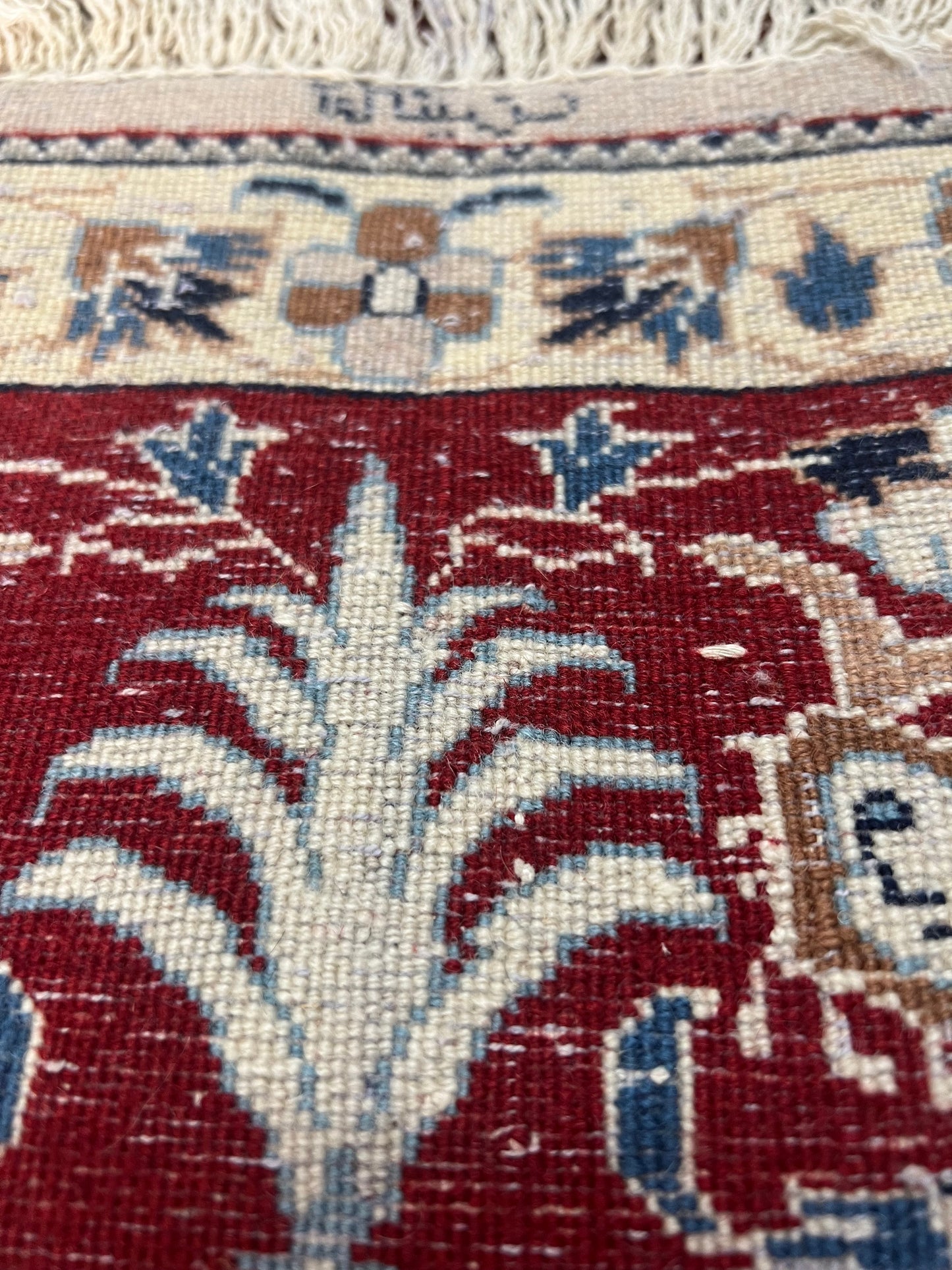 NAIN RUG