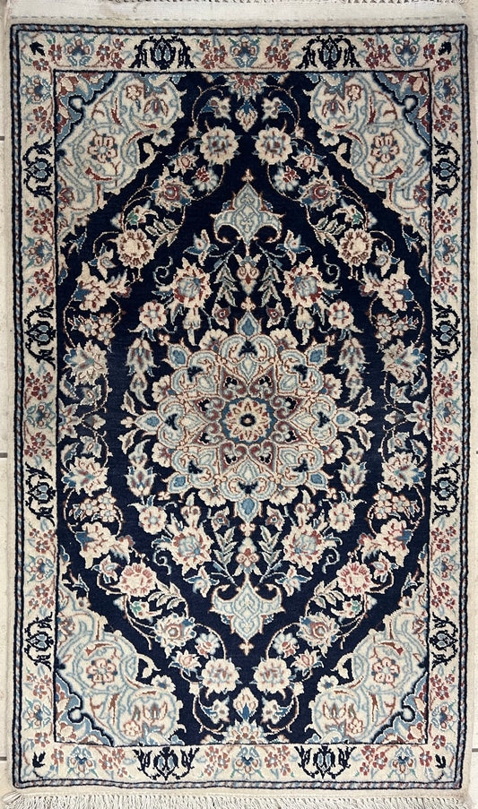 NAIN RUG