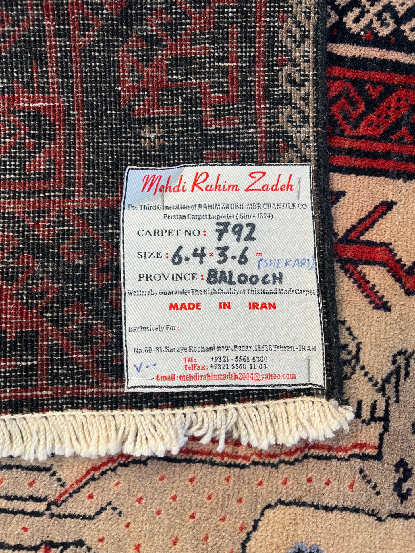 BALOOCH RUG