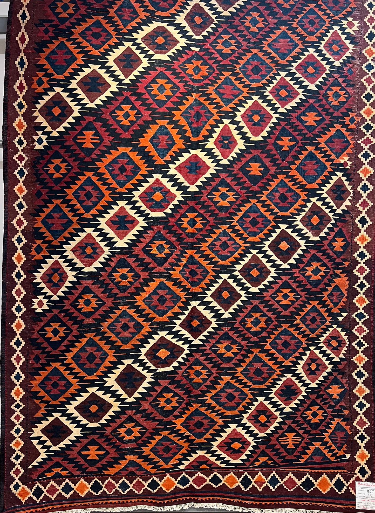 VARAMIN KILIM