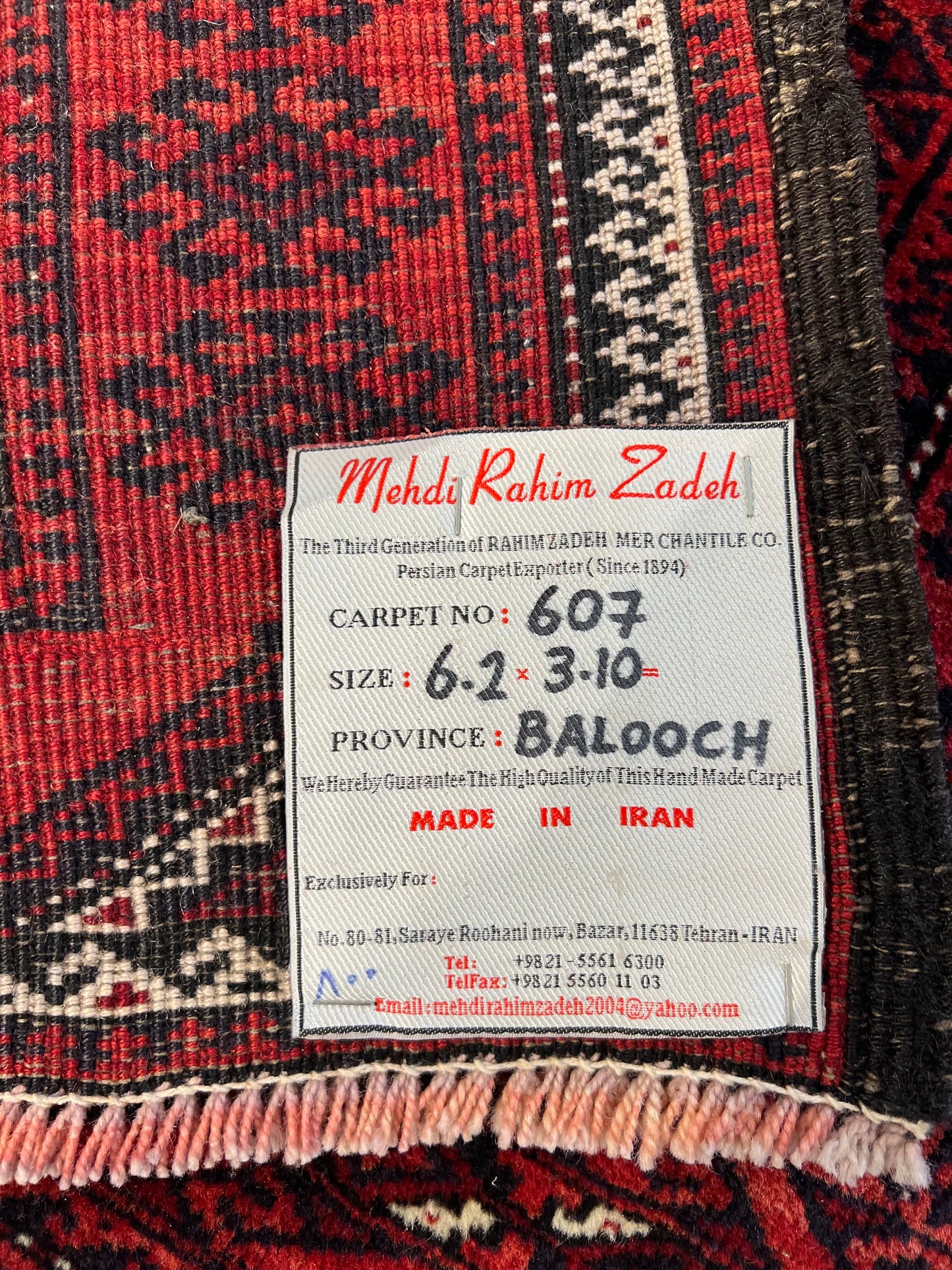 BALOOCH RUG