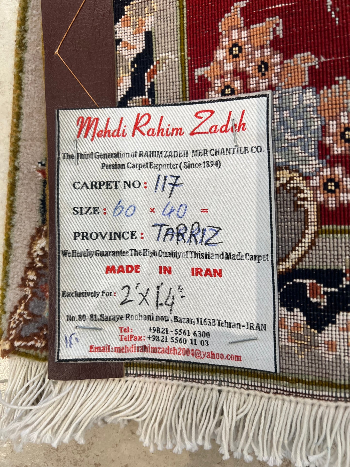 TABRIZ RUG