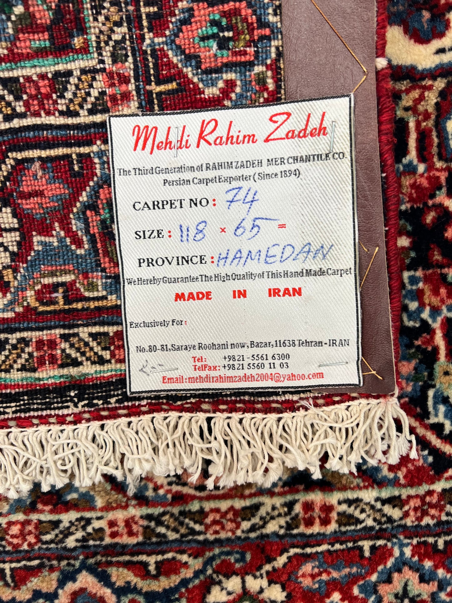 HAMEDAN RUG