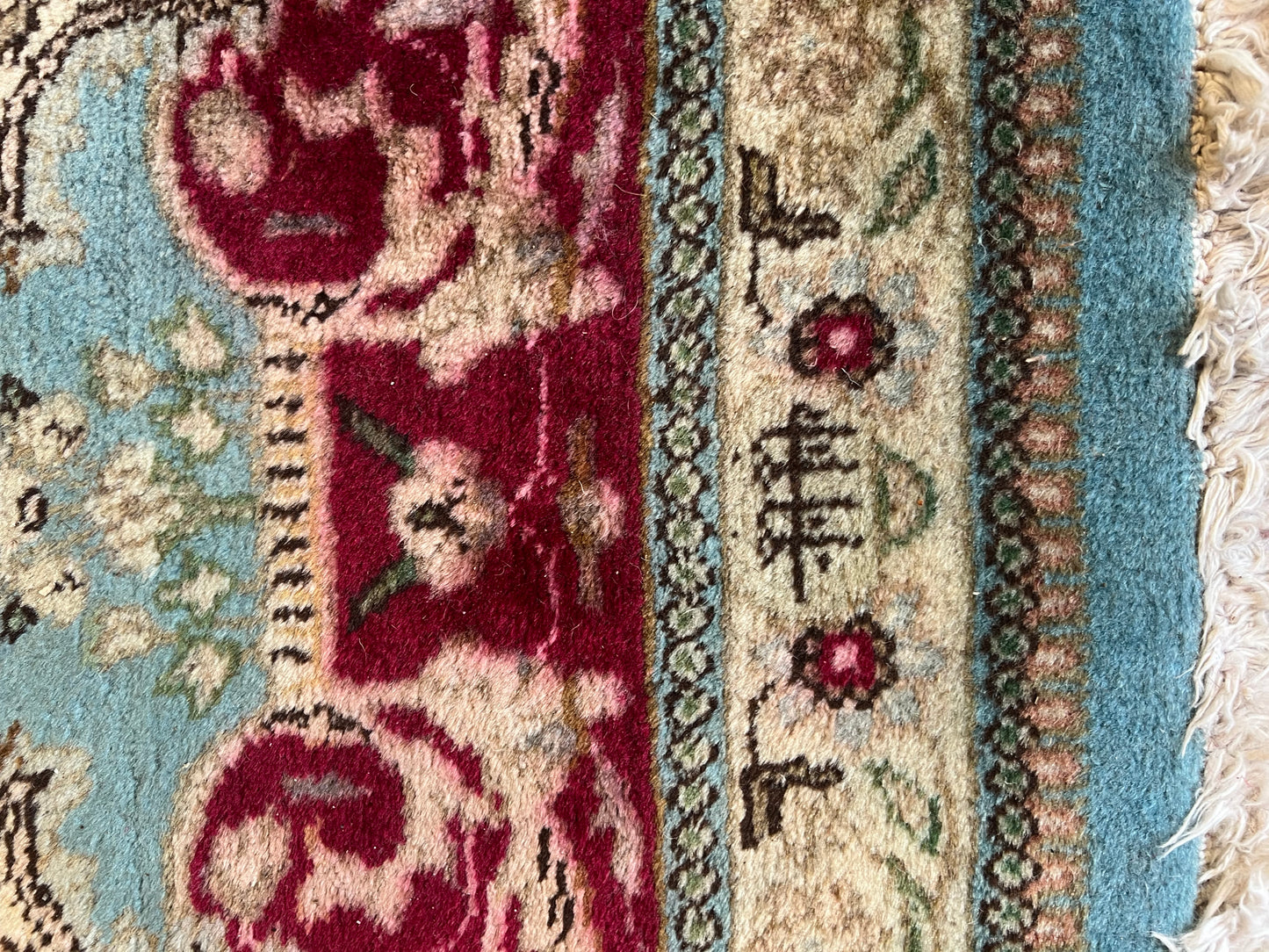 TABRIZ RUG TABATABAi - RUNNER