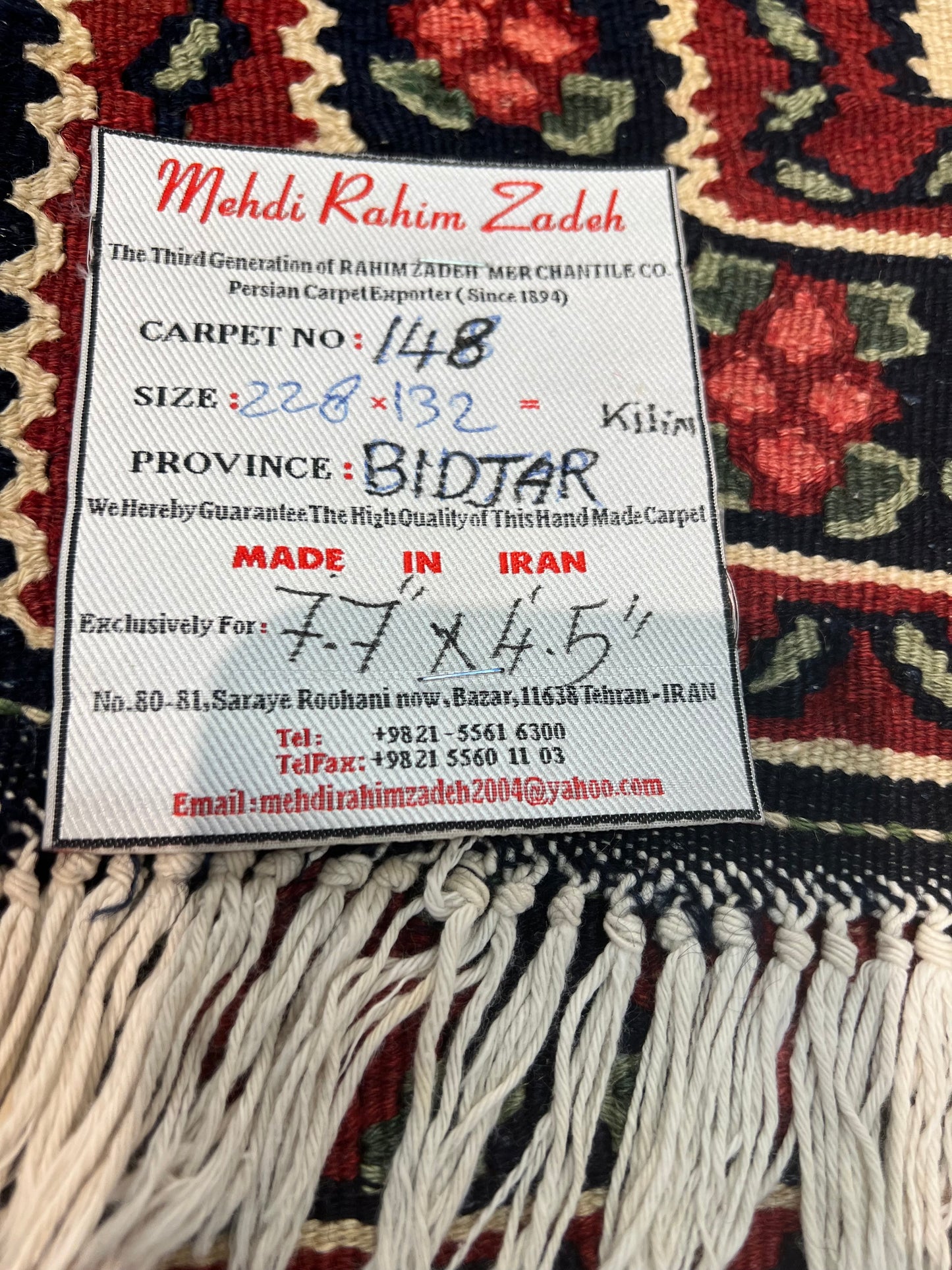 BIDJAR KILIM