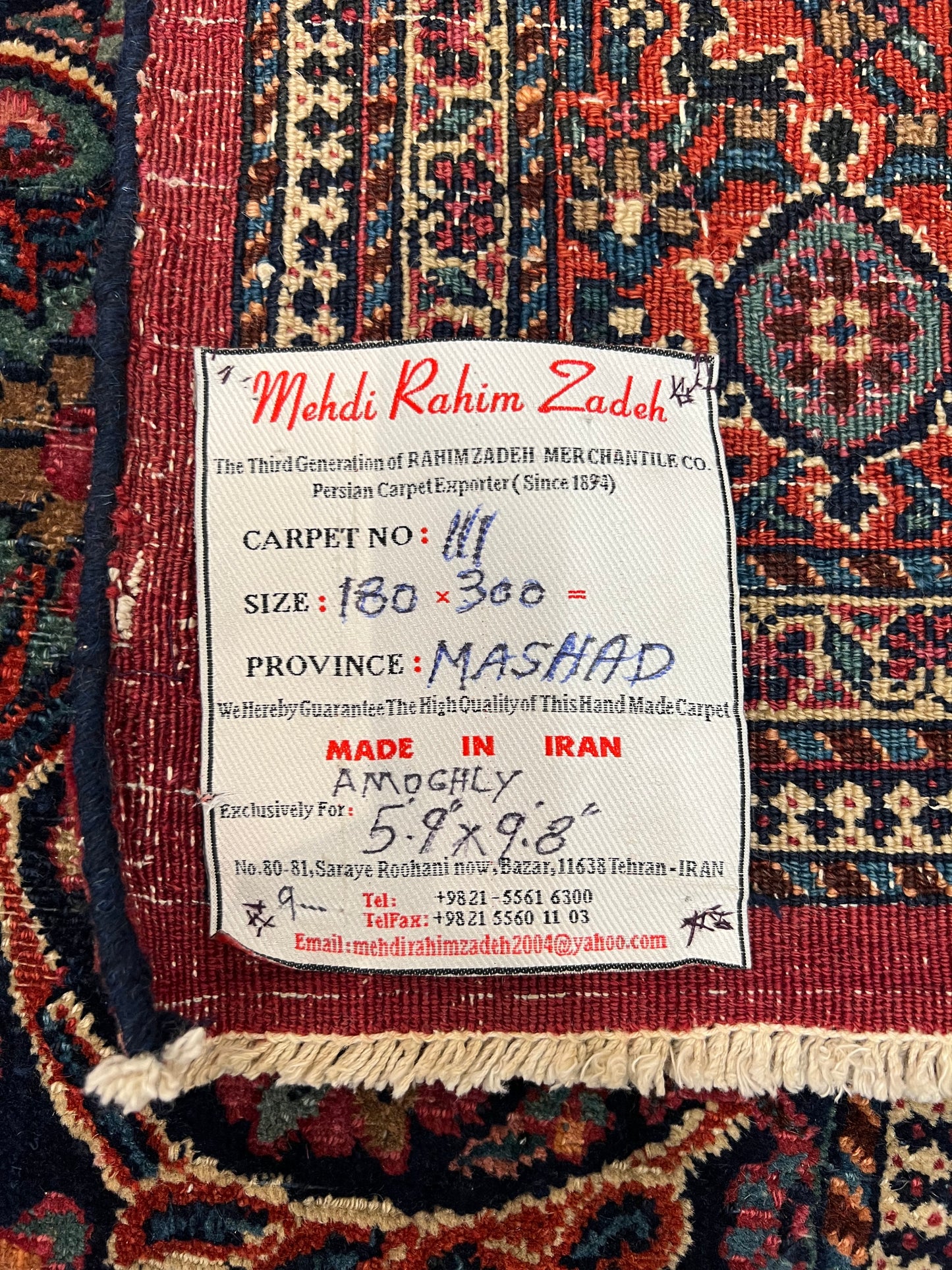 MASHAD RUG AMOOGHLI A RUG RESCUED FROM THE 2nd WORLD WAR IN WEST BERLIN (GERMANY) 111