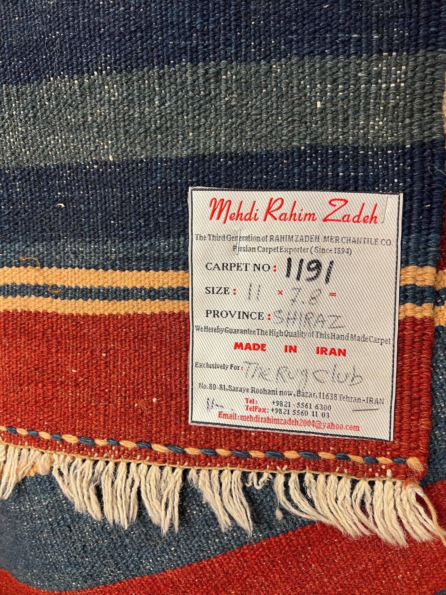 SHIRAZ KILIM