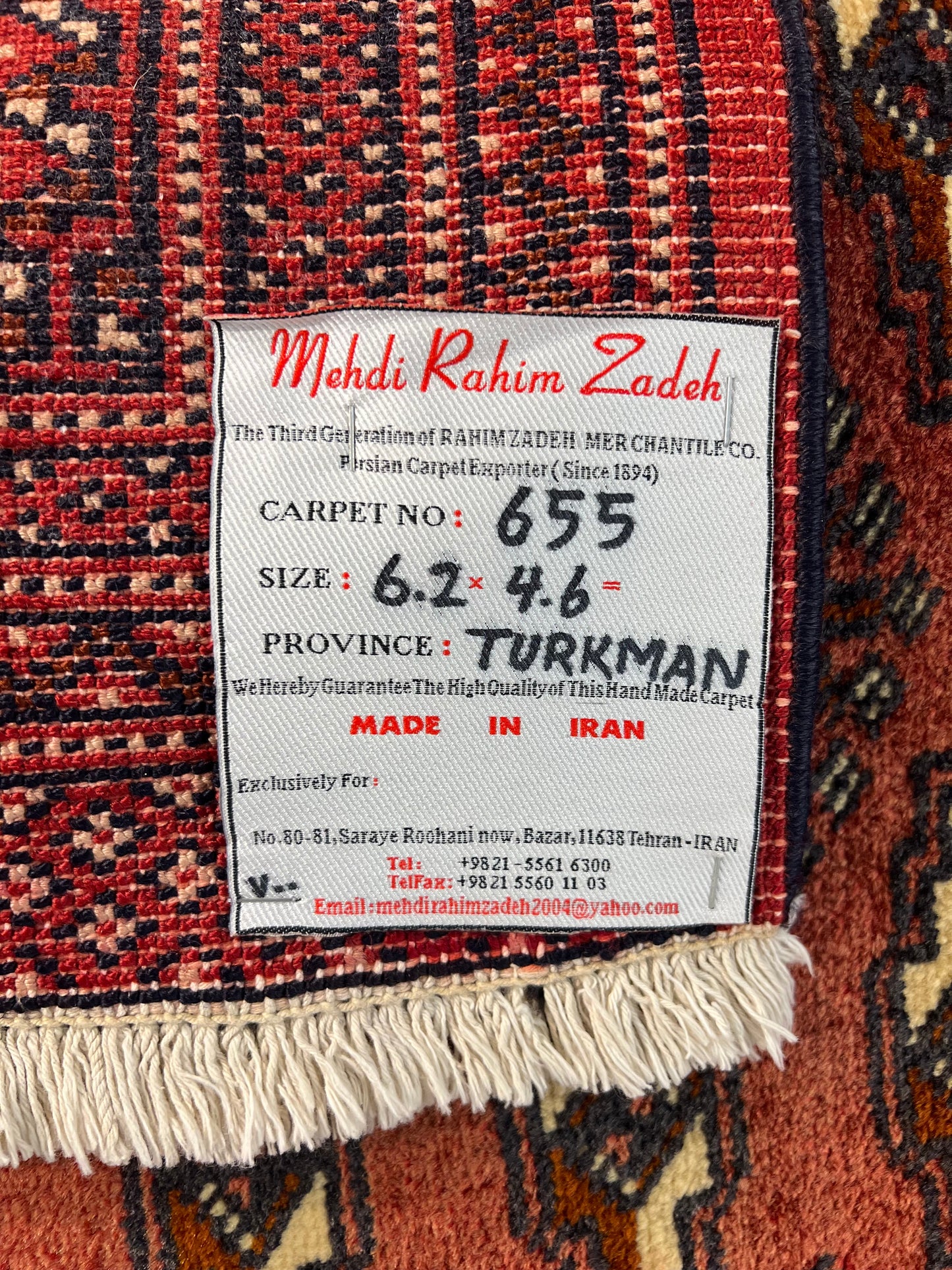 TURKMAN RUG