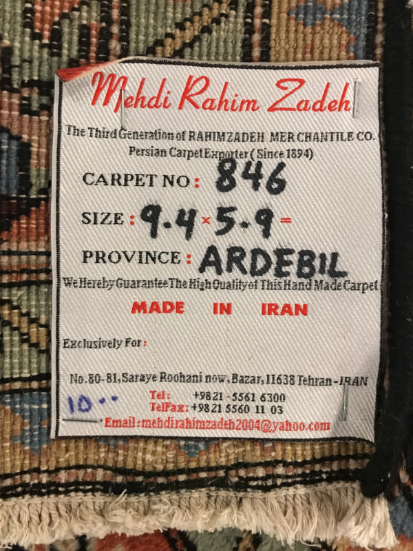 Ardebil 60 Year Old Hand-made Rug