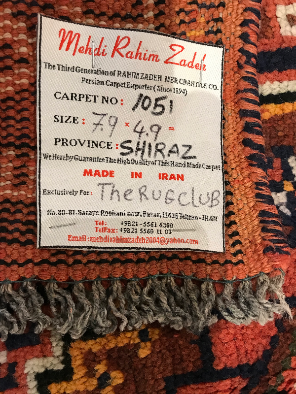 SHIRAZ RUG  (KASHKOOLI)